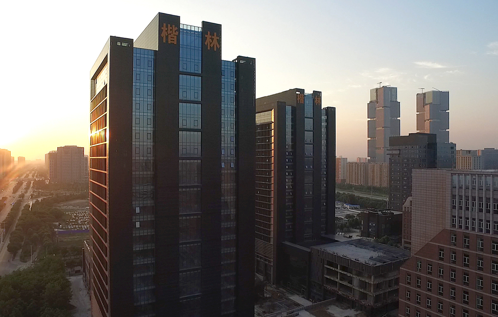 河南鄭州楷林置業